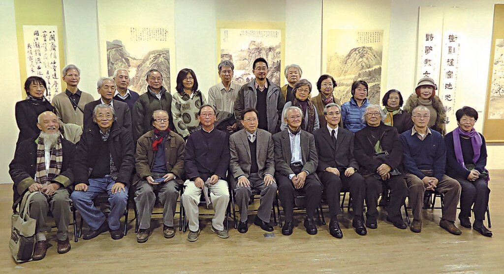 傳燈展覽第一彈──中華文化總會「靈漚館風－江兆申的創作與傳承」 1