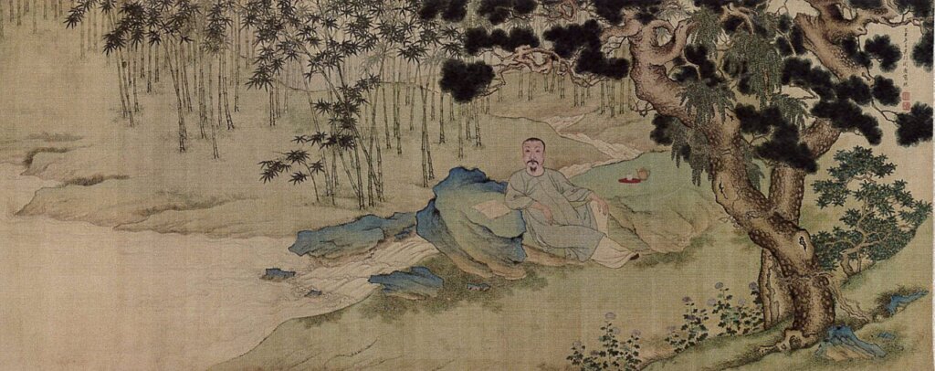北京匡時2014秋拍，13.4億──古書法資優生 5