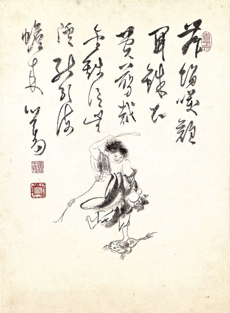渡海到台員，王孫歸不歸？──國立歷史博物館「遺民之懷─溥心畬藝術特展」特展 18
