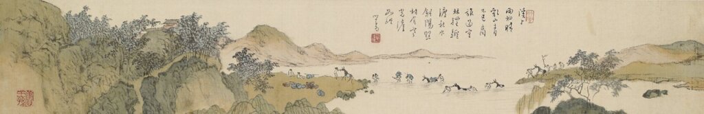 溥心畬書畫在市場──從北平至今朝 9