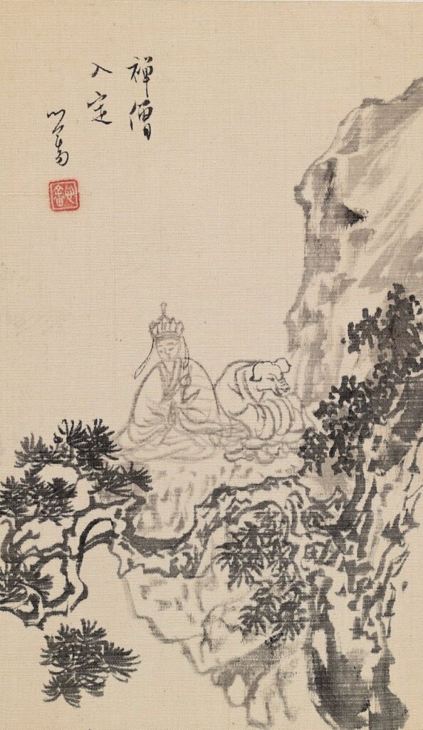 〈禪僧入定〉，〈溥先生西山畫冊〉，19.2×10.5公分（含裱邊）。 圖2 〈唐僧取經渡通天河〉，〈溥先生西山畫冊〉，19.2×10.5公分（含裱邊）。
