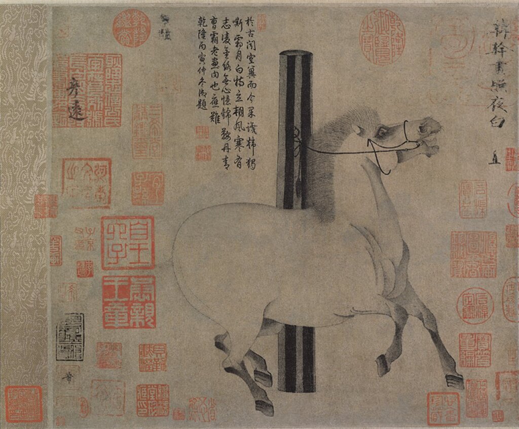 韓幹〈照夜白〉，美國大都會博物館藏。