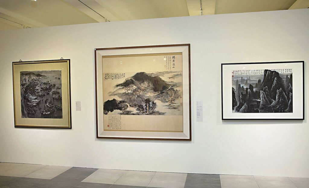 國父紀念館「遷想妙得─中國近現代書畫擷萃」 7