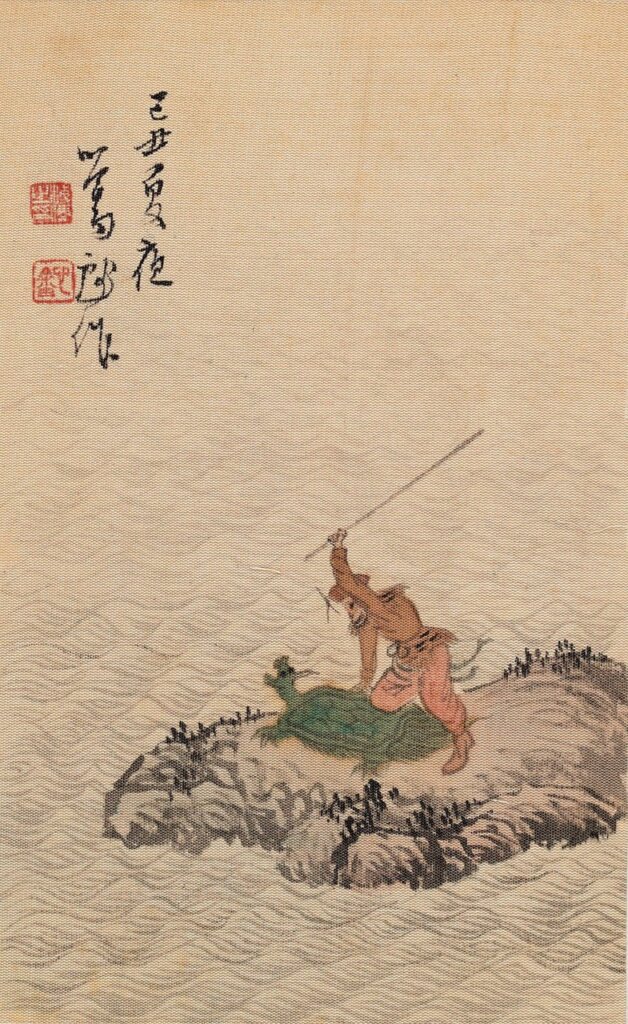 〈己丑夏夜設色戲作〉，〈溥先生西山畫冊〉，19.2×10.5公分（含裱邊）。