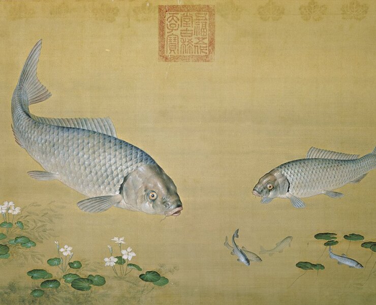 清郎世寧〈畫魚藻〉軸。