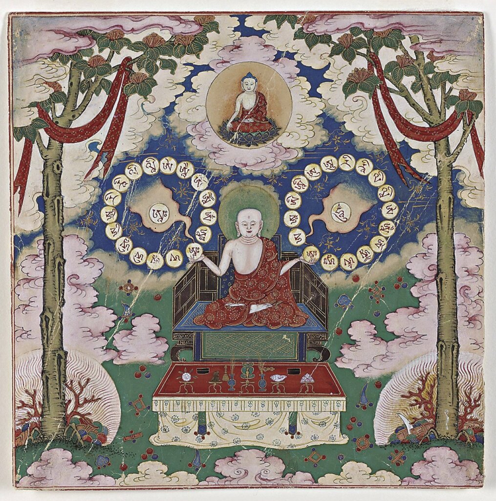 18〜19世紀〈普明大日如來觀修導引圖冊〉，第11開，比利時安特衛普水上博物館藏。