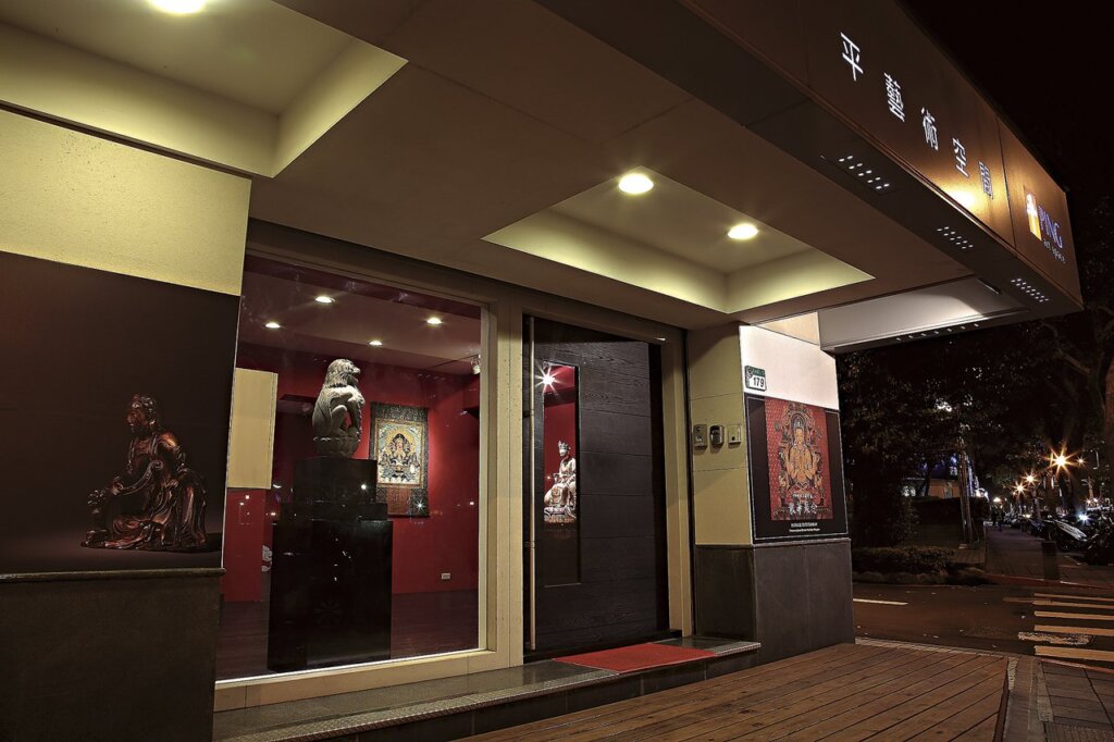 中國佛教寺廟寶藏－散華聚念 1