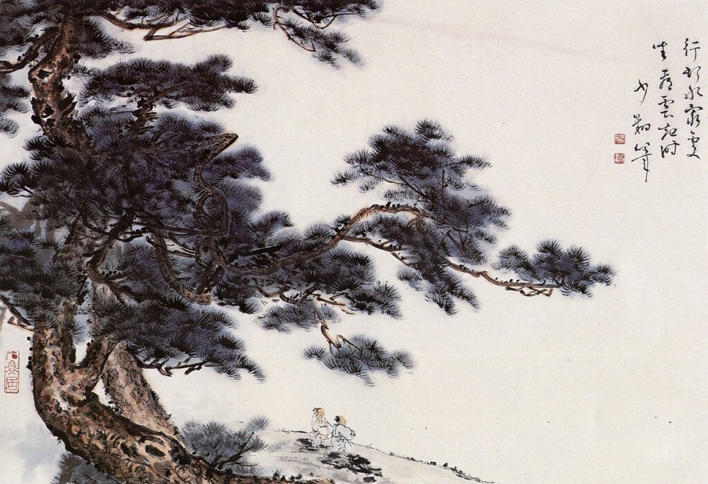 晏少翔1989年〈王維詩意〉。