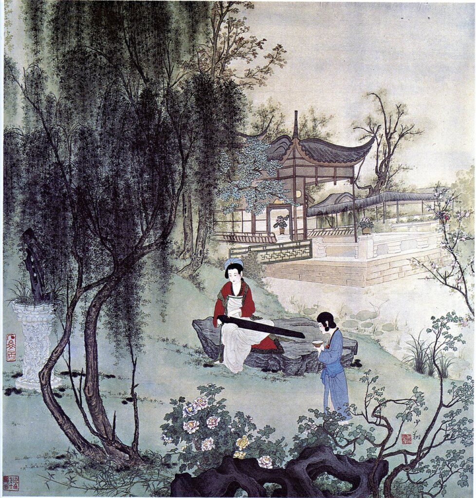 晏少翔1992年〈調琴圖〉。