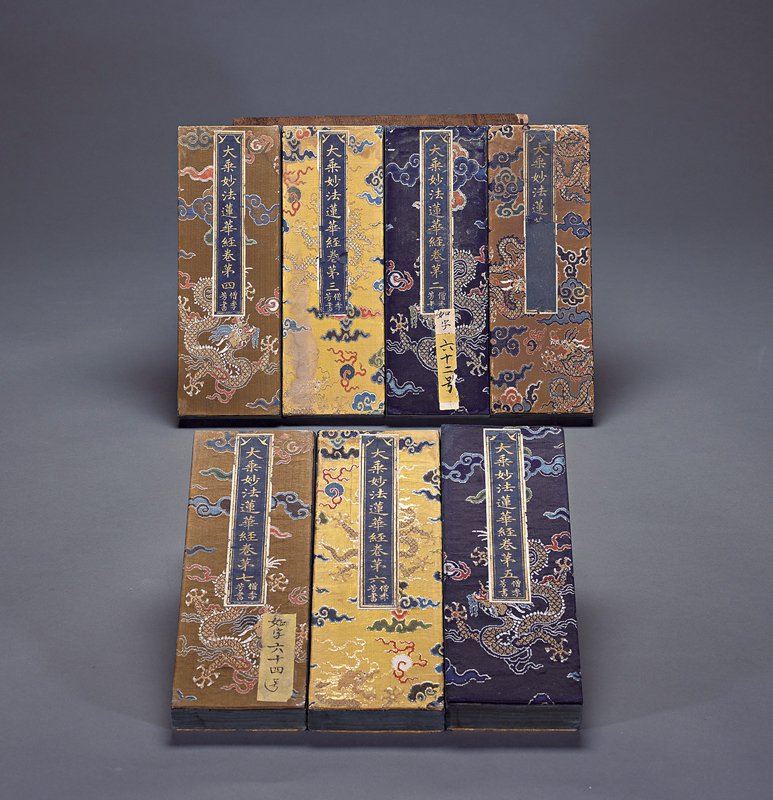 過好年看好展──台北故宮「古籍裝潢特展」、「皇帝新春的第一杯酒」及「畫魚名品特展」開幕記者會 3