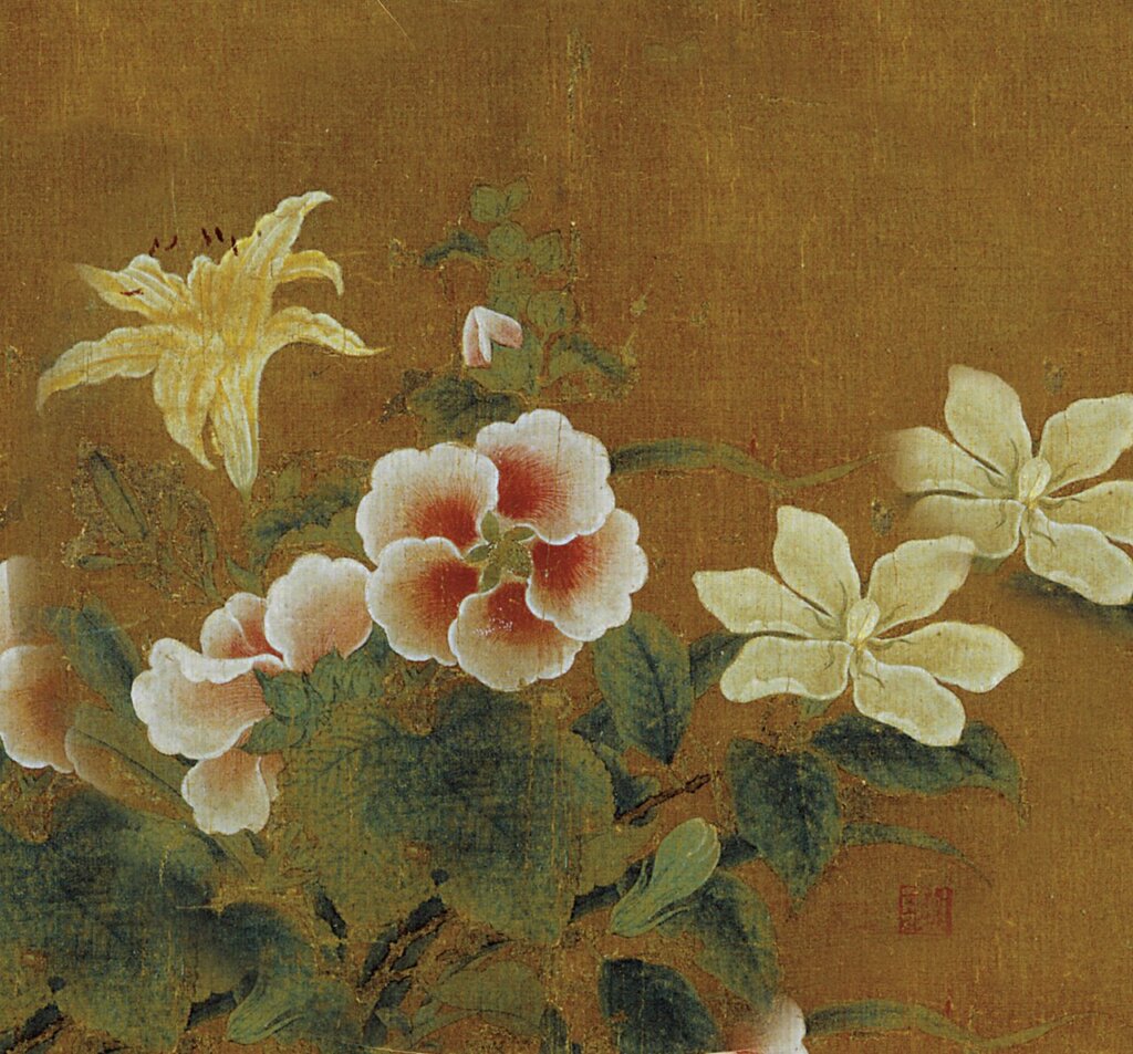 上