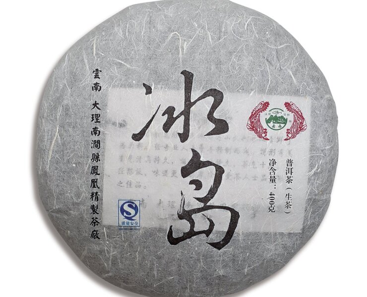 2012年冰島普洱青餅：「400公克」。