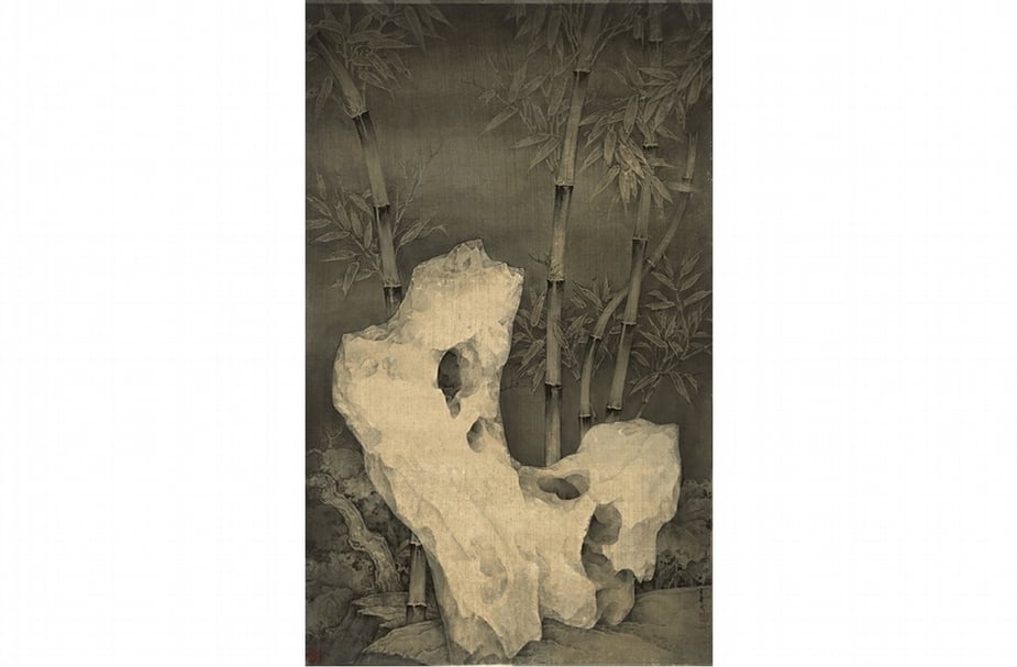 李華弌《仙山—天景通》．絹本水墨．91×172 cm。