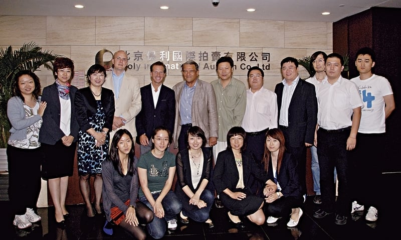 2009年北京保利全體成員與尤倫斯合照。