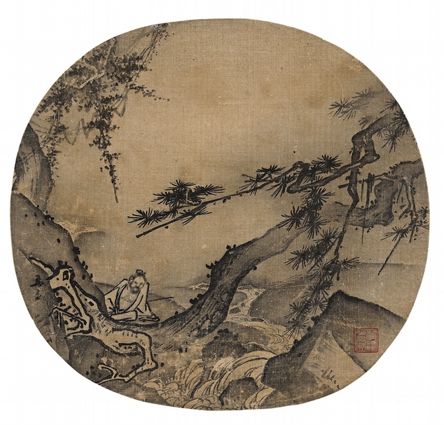 北京保利2013年秋拍編號3736馬遠〈松岩觀瀑圖〉，成交價人民幣4082萬元。