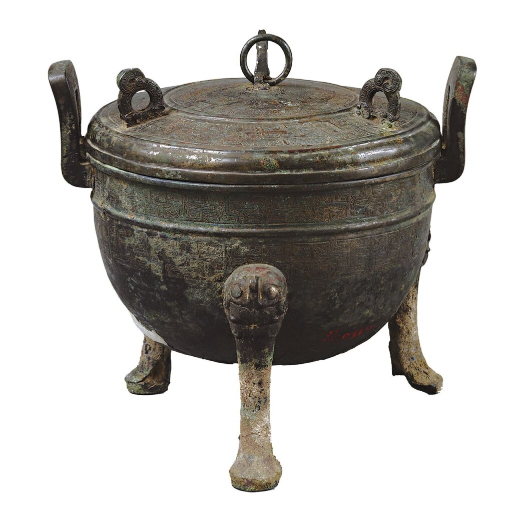 鳳翔縣高王寺出土的〈吳王孫鼎〉。