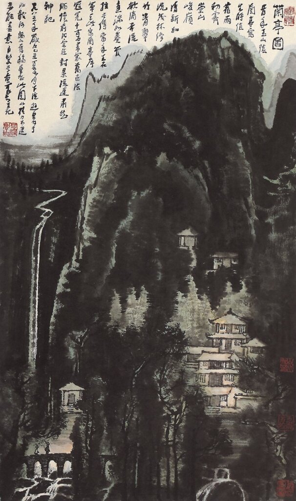 名家輪動，挖掘新潛力──2014近現代書畫十大．黃賓虹站上高峰 4