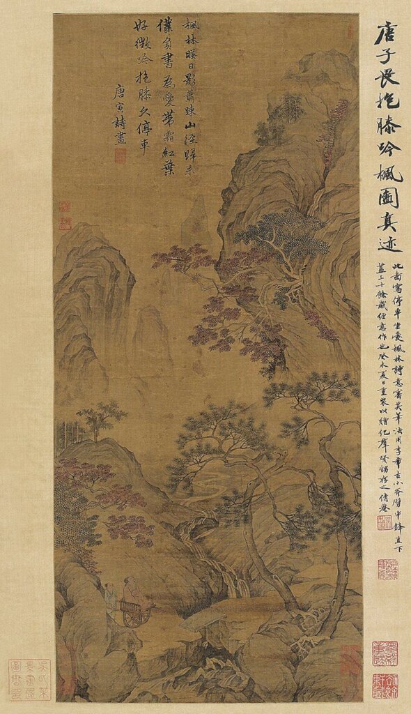 書法價值日益凸顯──2014古書畫，寒風中穩健行走 9