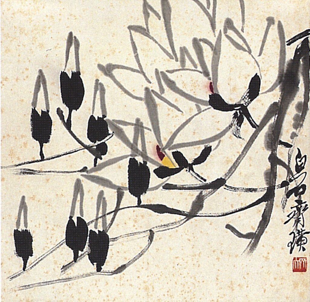 2014年春季香港佳士得拍賣會現場。圖╱佳士得。