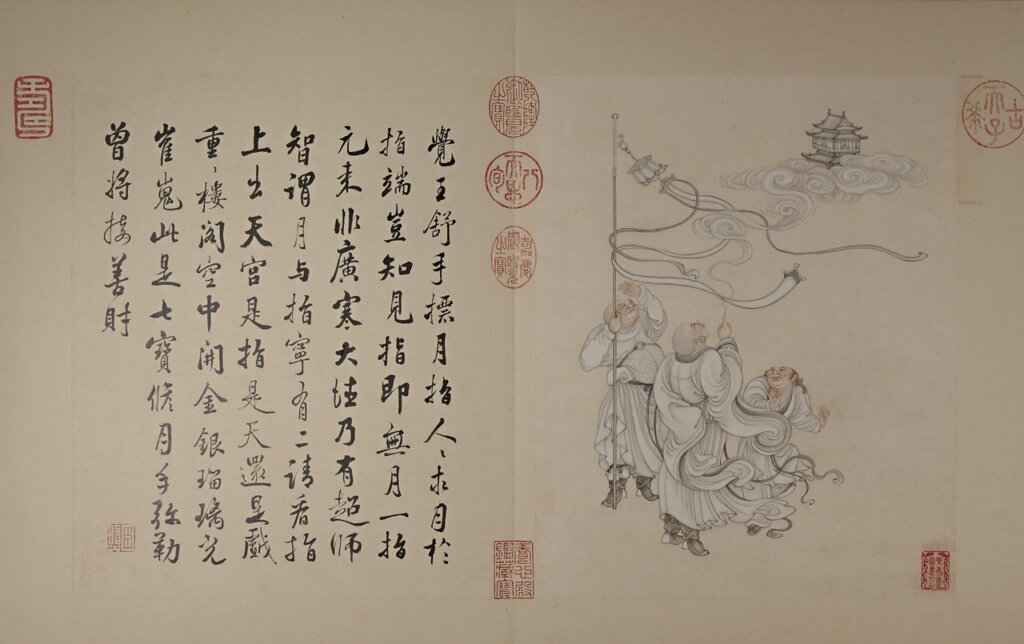 清冷枚〈十八羅漢像冊〉之「指化天宮」。