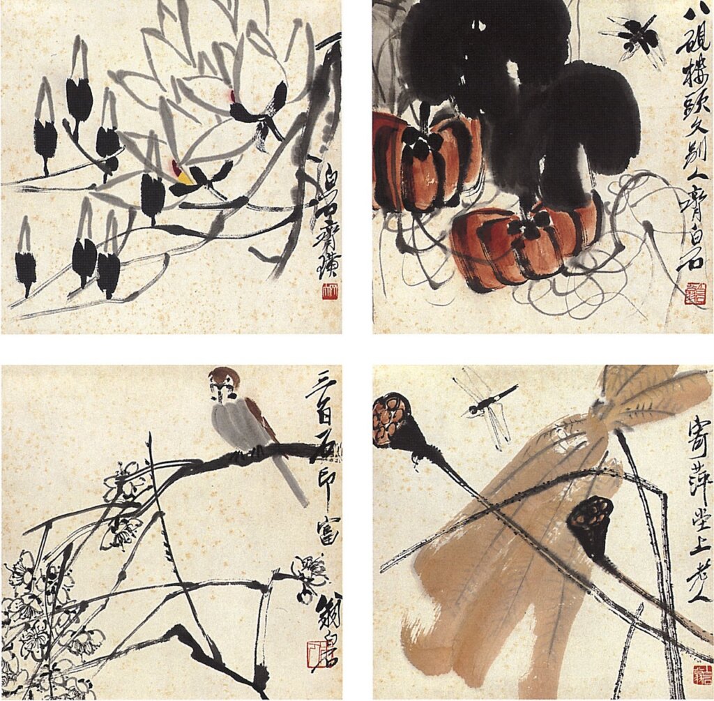 名家輪動，挖掘新潛力──2014近現代書畫十大．黃賓虹站上高峰 9