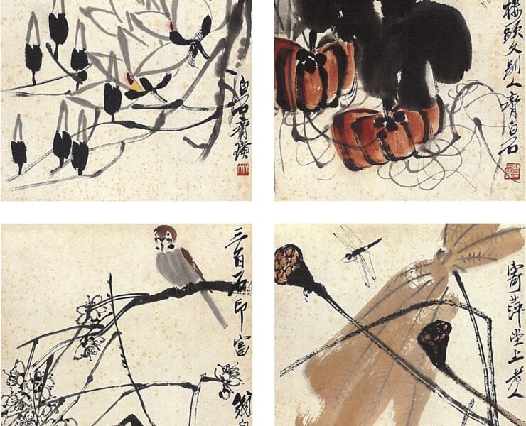 名家輪動，挖掘新潛力──2014近現代書畫十大．黃賓虹站上高峰 9