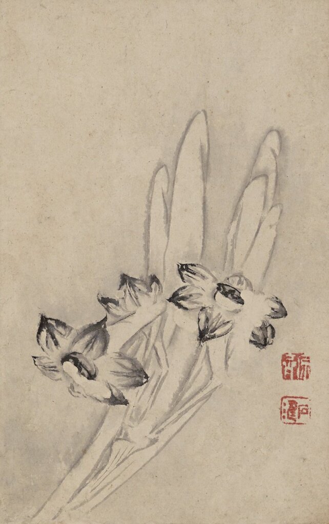 清代石濤約1695年〈歸棹〉之一，冊頁紙本，紐約大都會博物館藏。 圖3 清代石濤約1695年〈歸棹〉之二，冊頁紙本，紐約大都會博物館藏。
