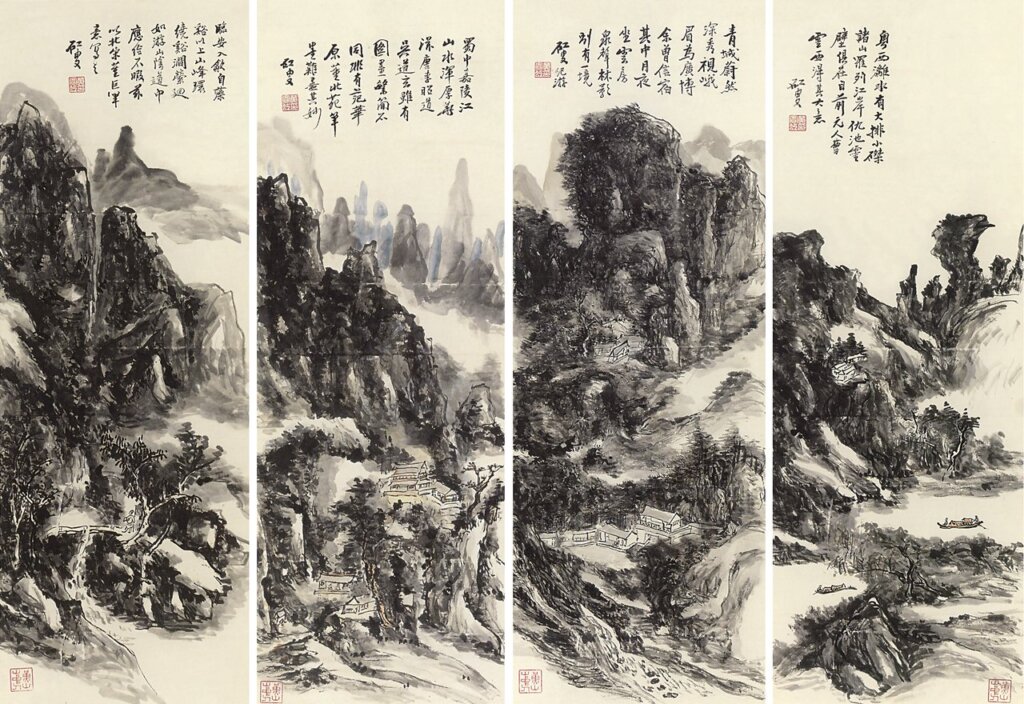 名家輪動，挖掘新潛力──2014近現代書畫十大．黃賓虹站上高峰 6