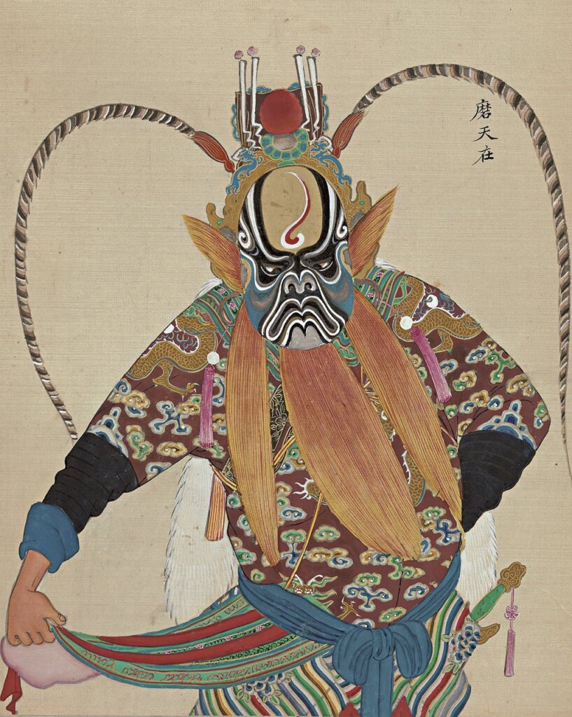 美國紐約大都會博物館「展觀—中國書畫冊頁萃英」特展