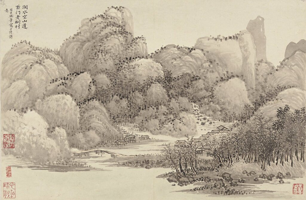 展覽時間：即日起〜3/29