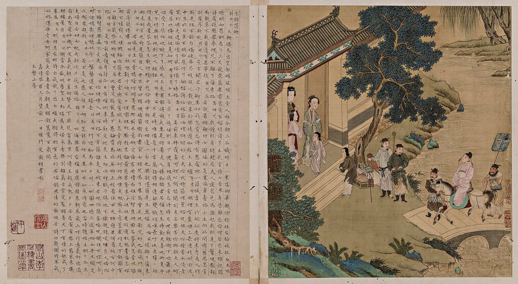 石濤〈拄杖行吟圖〉，紙本立軸，175×74公分。