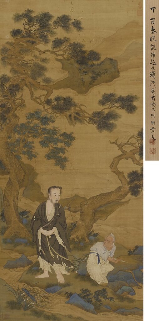 書法價值日益凸顯──2014古書畫，寒風中穩健行走 7