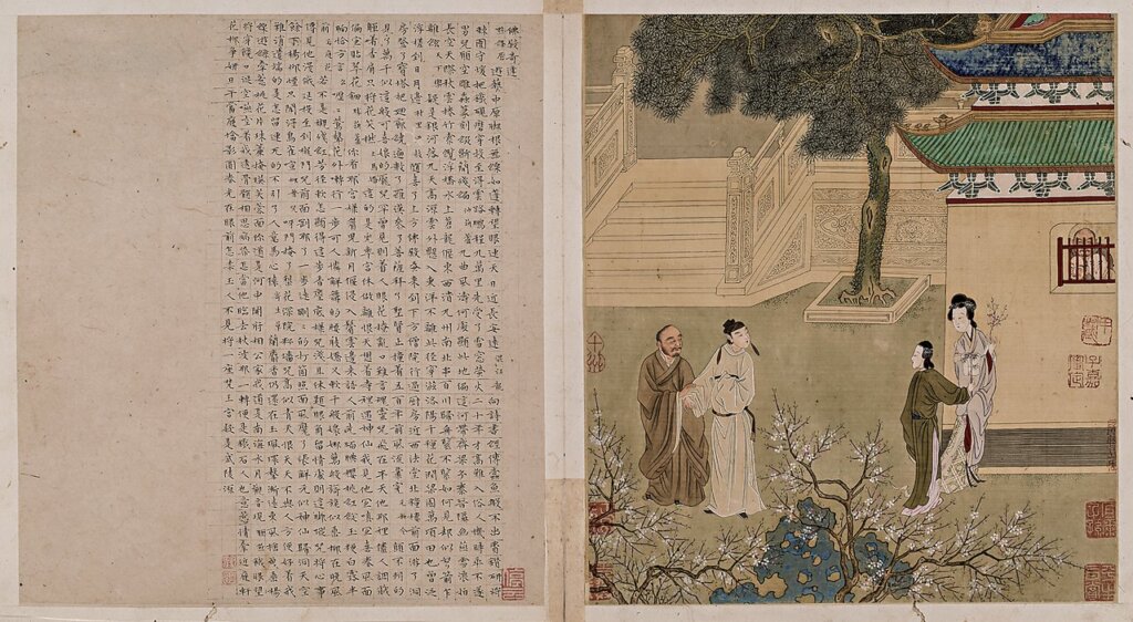 藍寶石鑽戒、紅寶石項鍊以及珊瑚戒指。