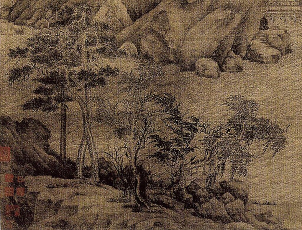 〈溪岸圖〉、〈浮玉山居圖〉樹叢的比較。