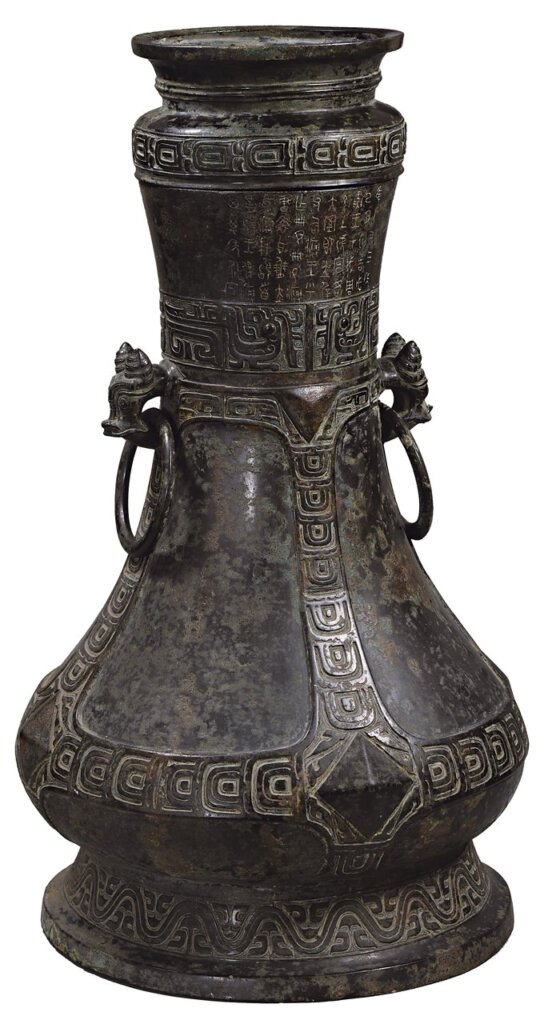 〈十三年興壺〉,1976年出土於扶風縣莊白一號窖藏。