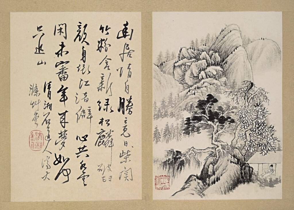 蘇富比中國古代書畫編號497石濤〈詩書畫三絕〉冊，其中一開，以394萬6000美元成交。