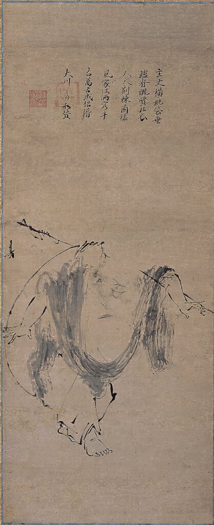 南宋梁楷〈布袋圖〉,日本重要文化財,香雪美術館藏。流傳史:足利義教…德川家康→德川義直。展覽日期:6月2日~6月14日。