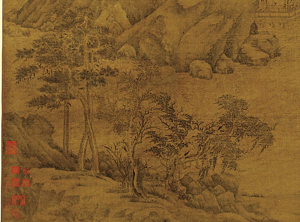 〈溪岸圖〉局部之三。