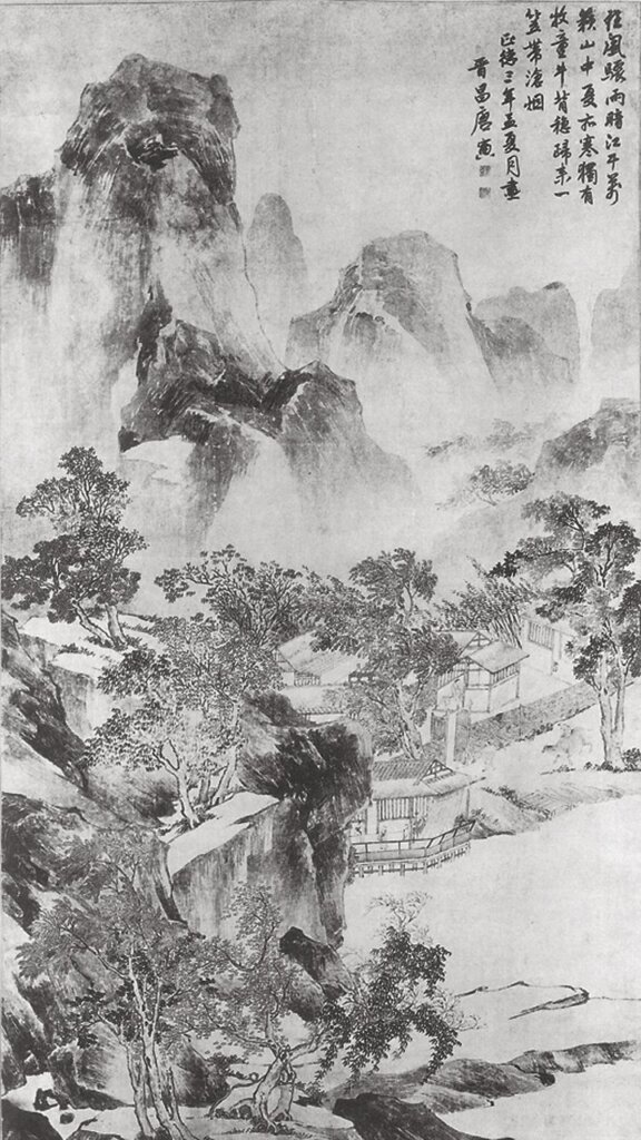 唐寅款〈江山驟雨〉，日本京都國立博物館藏。