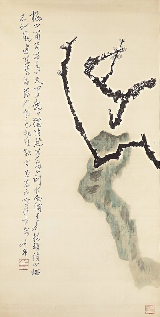 佳士得安思遠收藏專場二編號323石魯〈春梅獨立〉，成交價高達352萬5000美元。