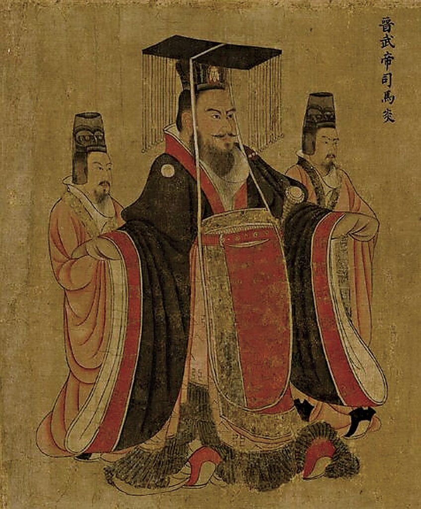 傳閻立本〈歷代帝王圖〉晉武帝司馬炎局部，美國波士頓美術館藏。