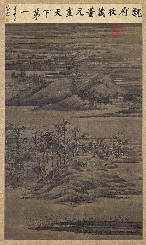 董元〈寒林重汀〉，日本黑川古文化研究所藏。