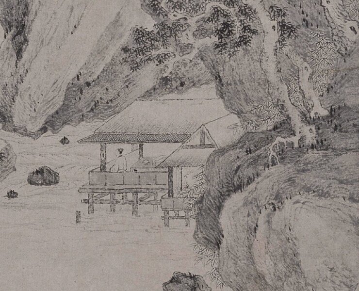 唐寅〈幽人燕坐圖〉，局部。