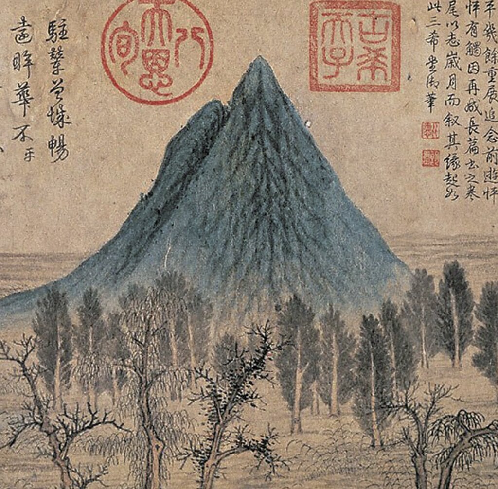 元代趙孟頫〈鵲華秋色圖〉局部。