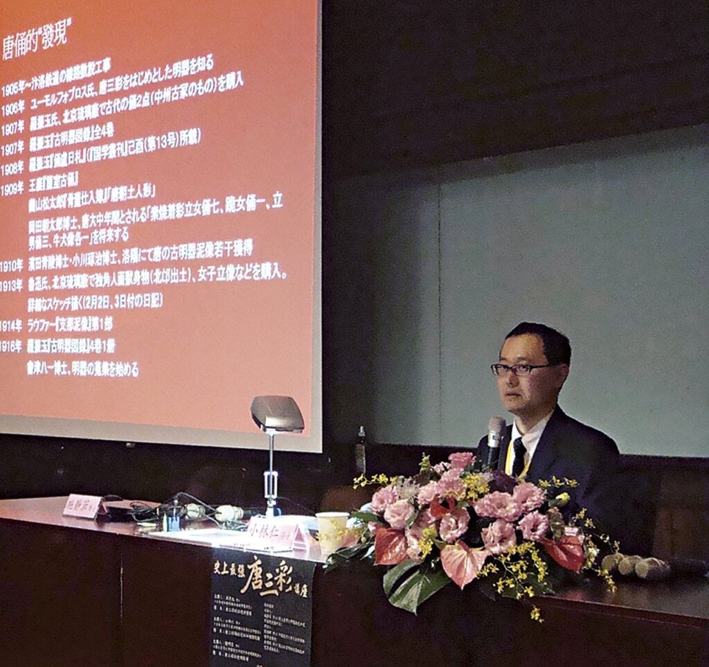 小林仁發表實況。圖╱台大藝史所。