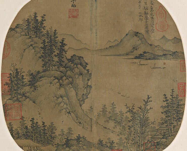 元盛懋〈山水圖〉，美國佛利爾美術館藏。