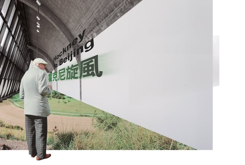 本圖為浙江人民美術出版社提供之圖檔影像處理而成。