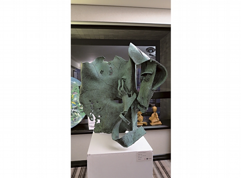 采泥藝術李光裕《荷意》。