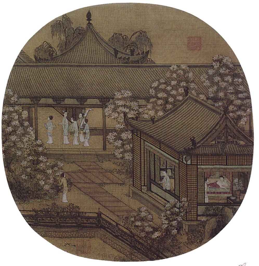 金人〈圉人與馬圖〉。