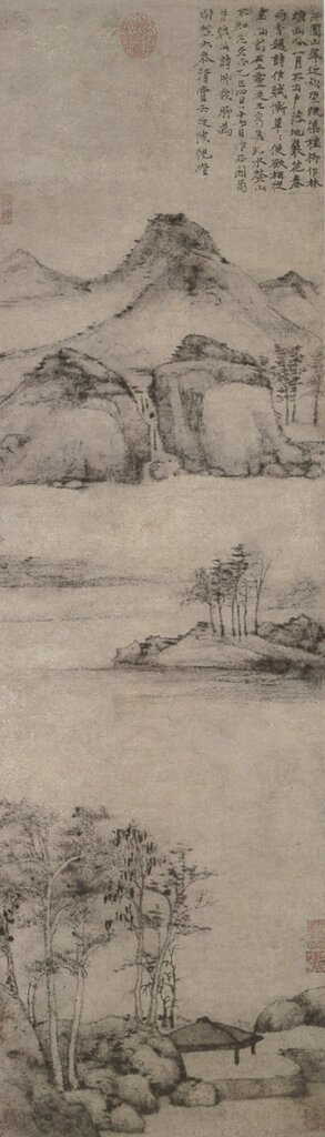 明張積素〈輞川圖〉畫心，局部。